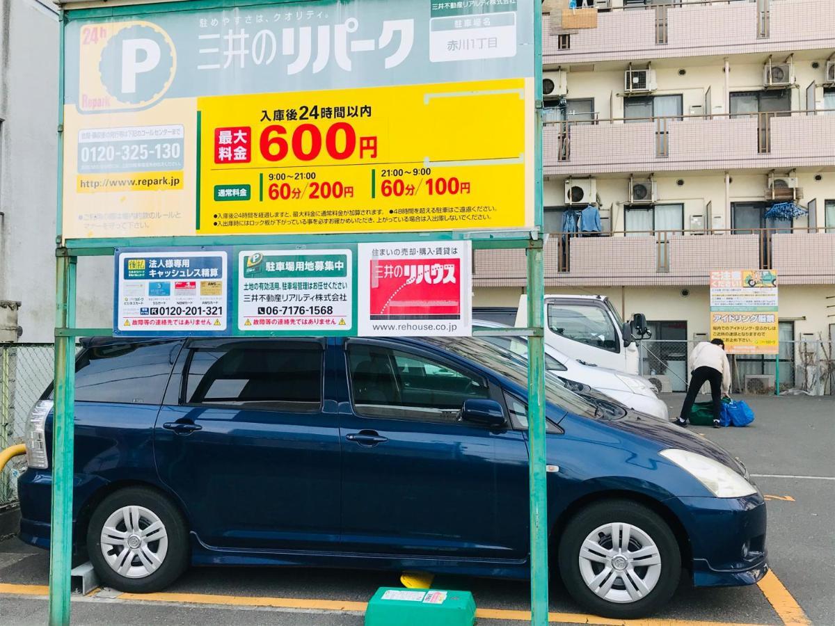 Exsaison Shirokita 506 Lägenhet Osaka Exteriör bild